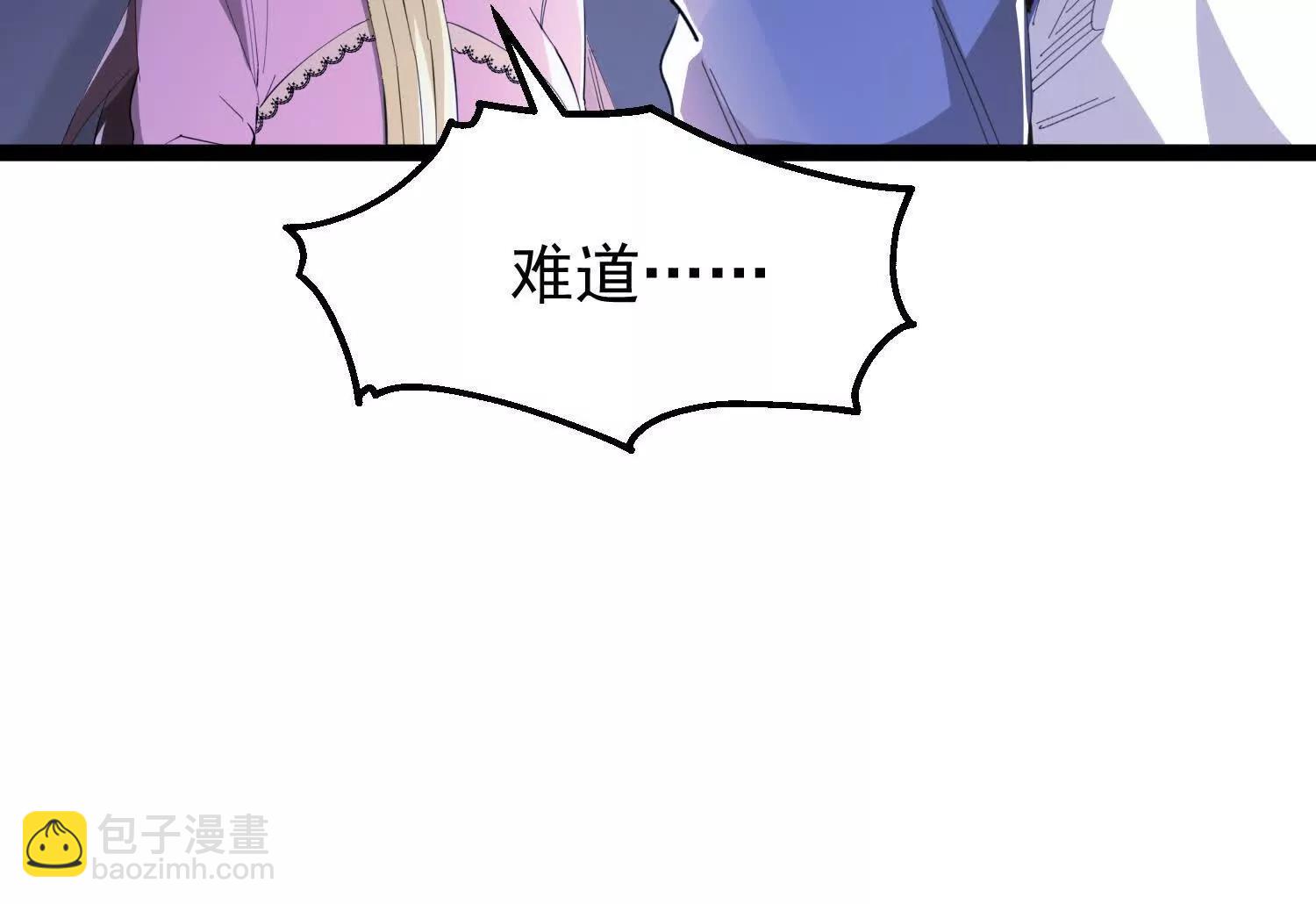 41话 两国重建友好关系(1/2)-第41话