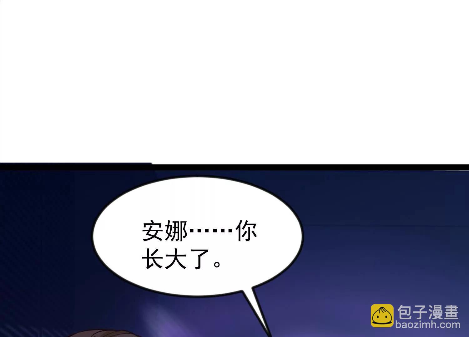 41话 两国重建友好关系(1/2)-第41话