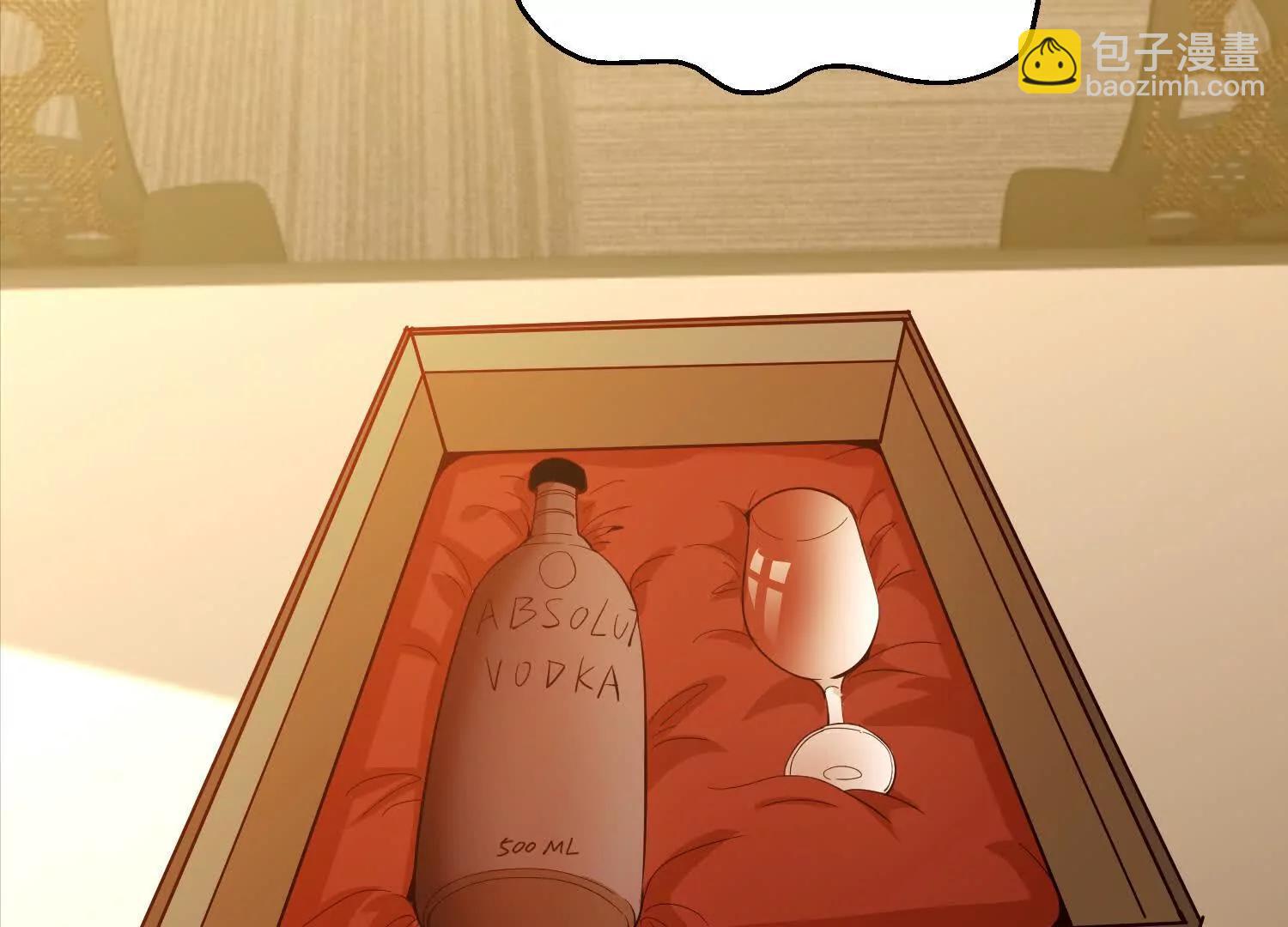 41话 两国重建友好关系(1/2)-第41话