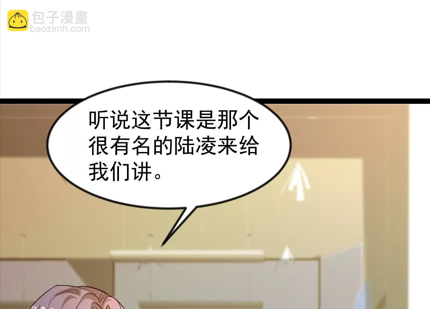 41话 两国重建友好关系(1/2)-第41话