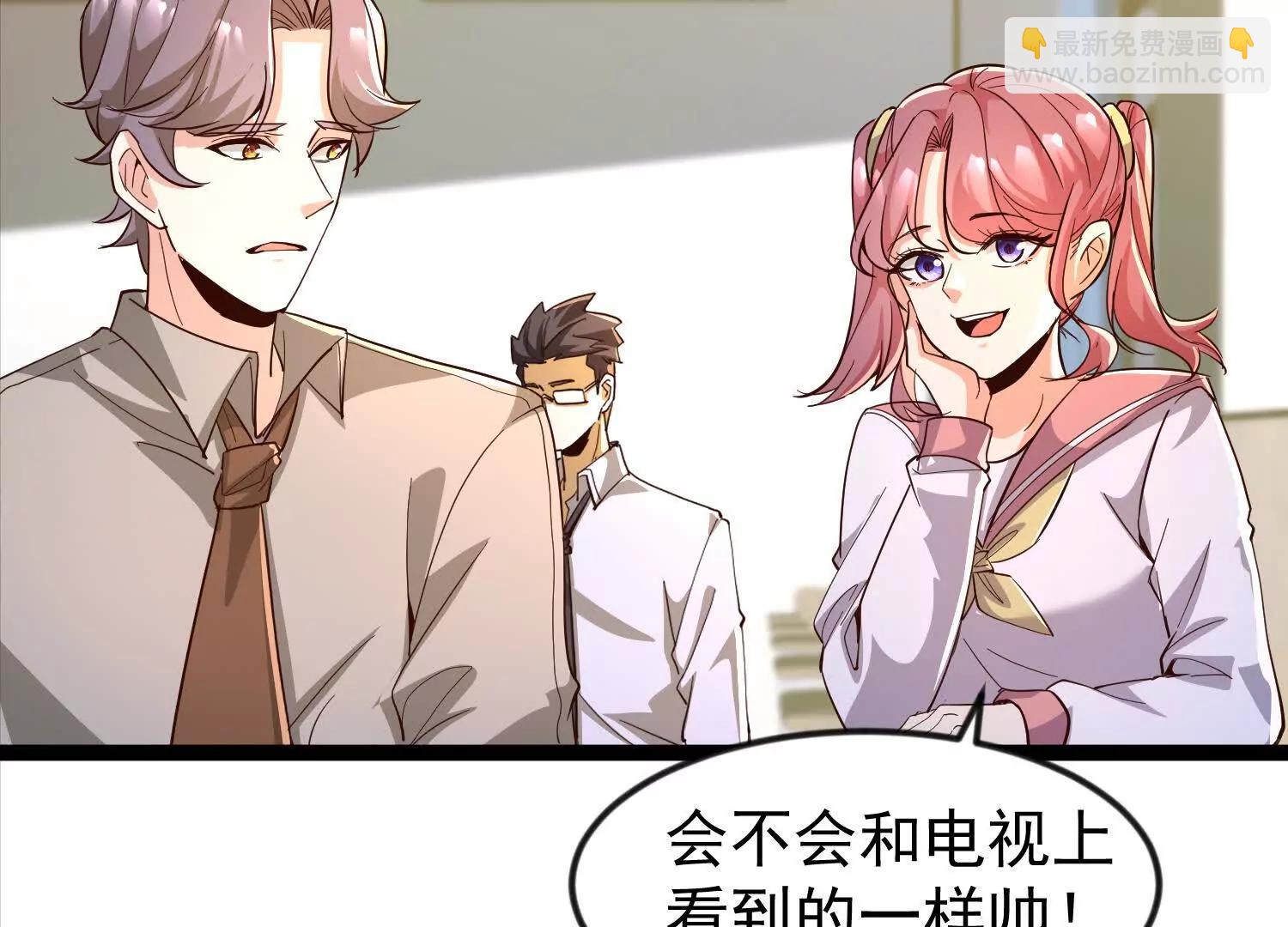 41话 两国重建友好关系(1/2)-第41话