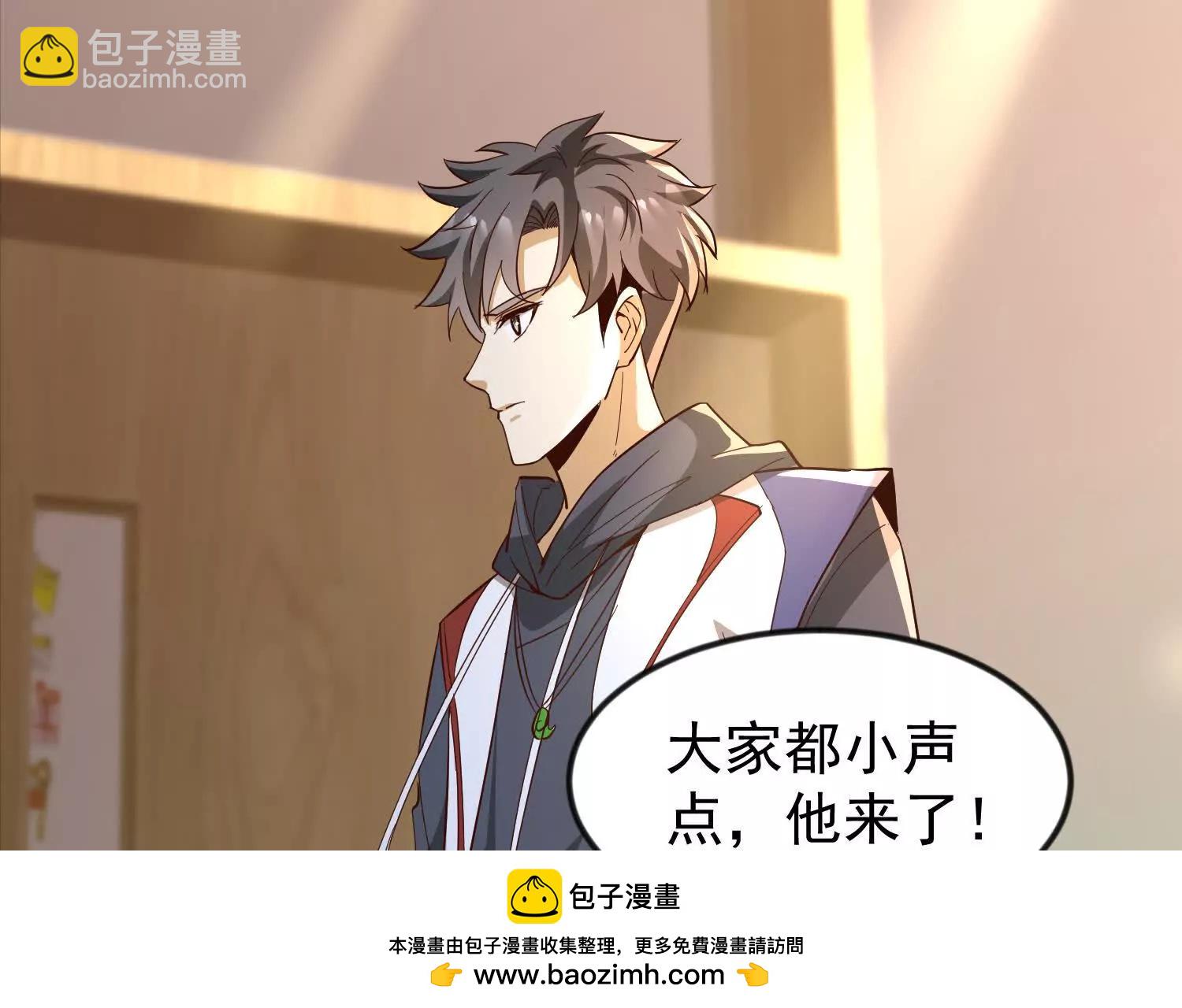 41话 两国重建友好关系(1/2)-第41话