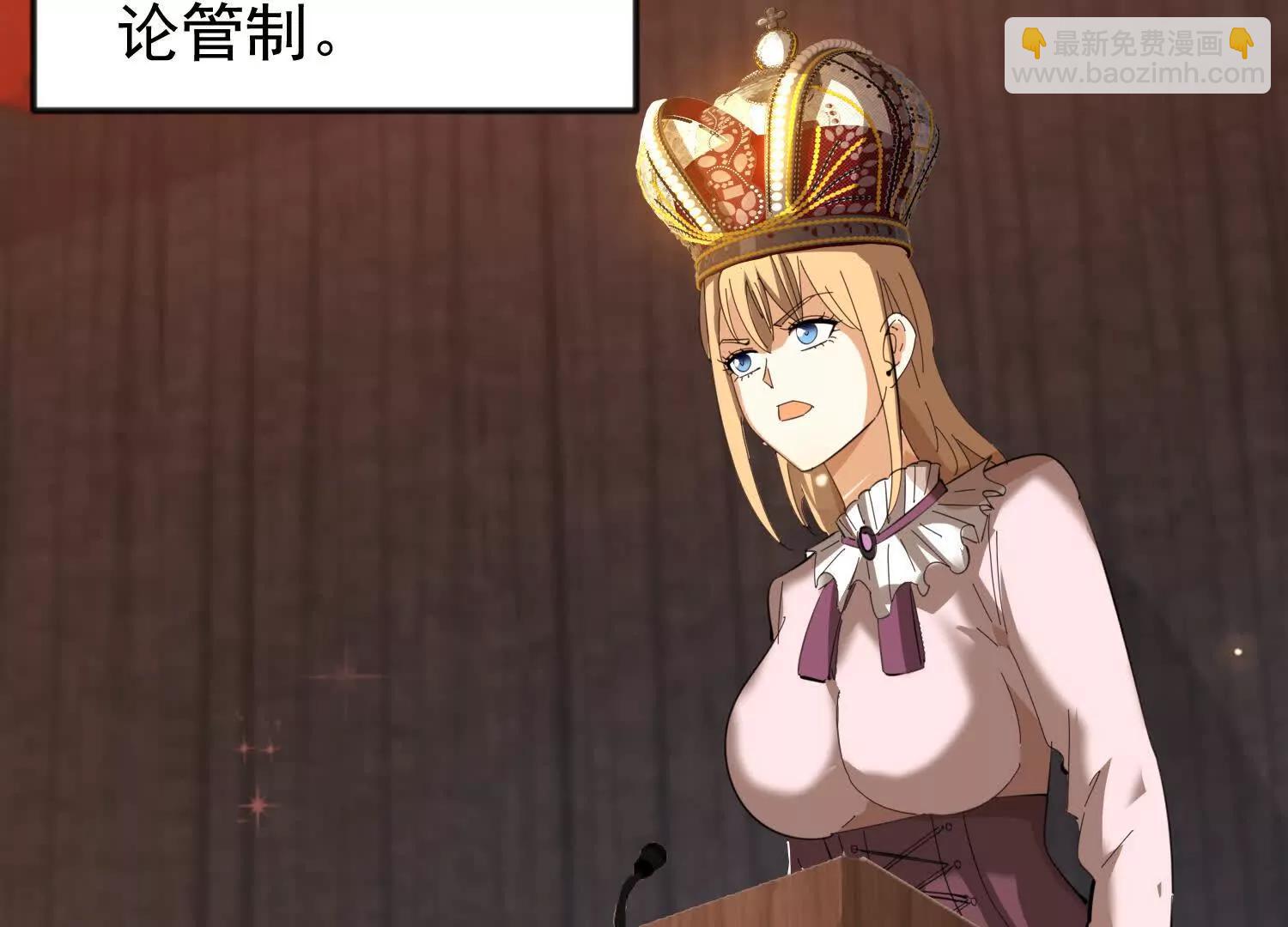 41话 两国重建友好关系(1/2)-第41话