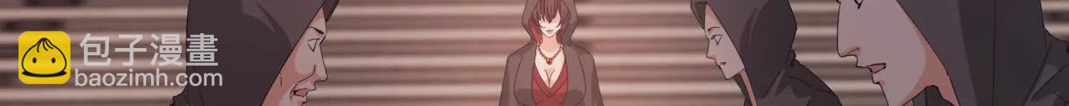 43话 黄眉老祖(1/2)-第43话