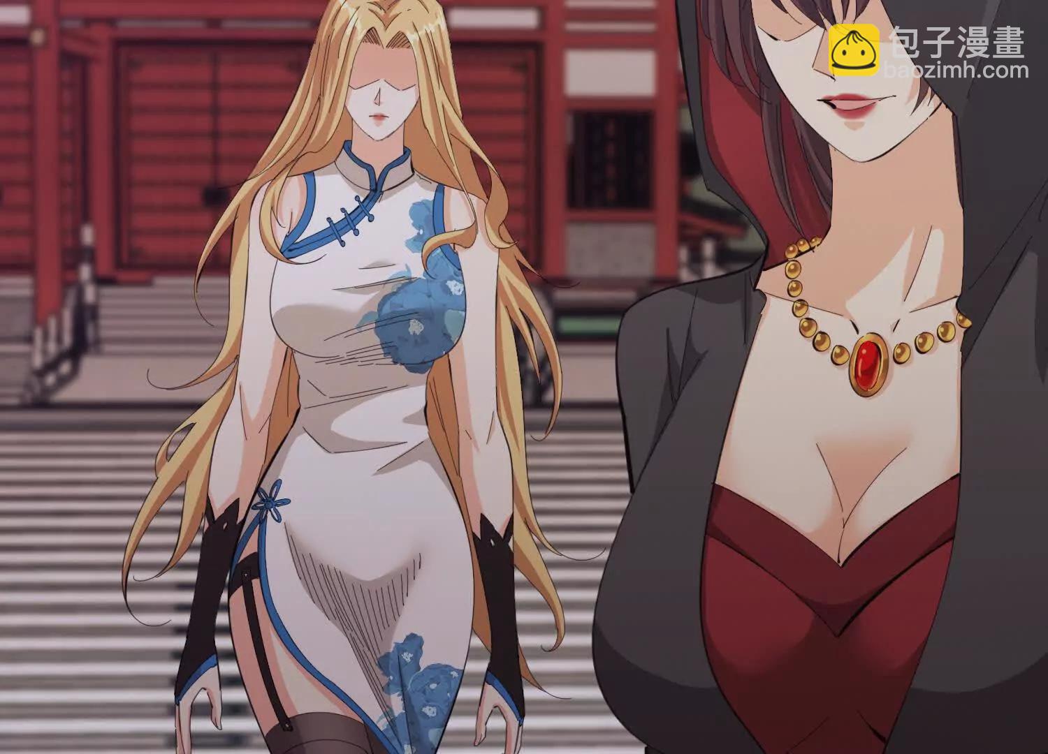 43话 黄眉老祖(1/2)-第43话