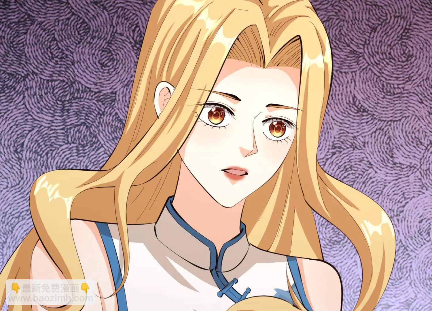 43话 黄眉老祖(1/2)-第43话