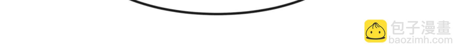 43话 黄眉老祖(1/2)-第43话