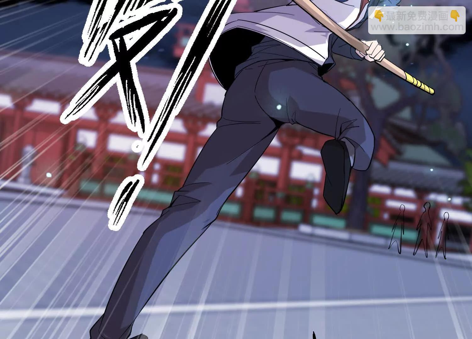 43话 黄眉老祖(1/2)-第43话