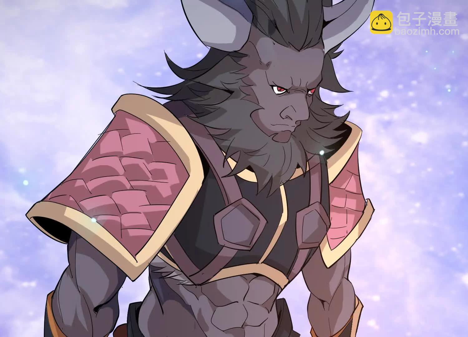 43话 黄眉老祖(1/2)-第43话