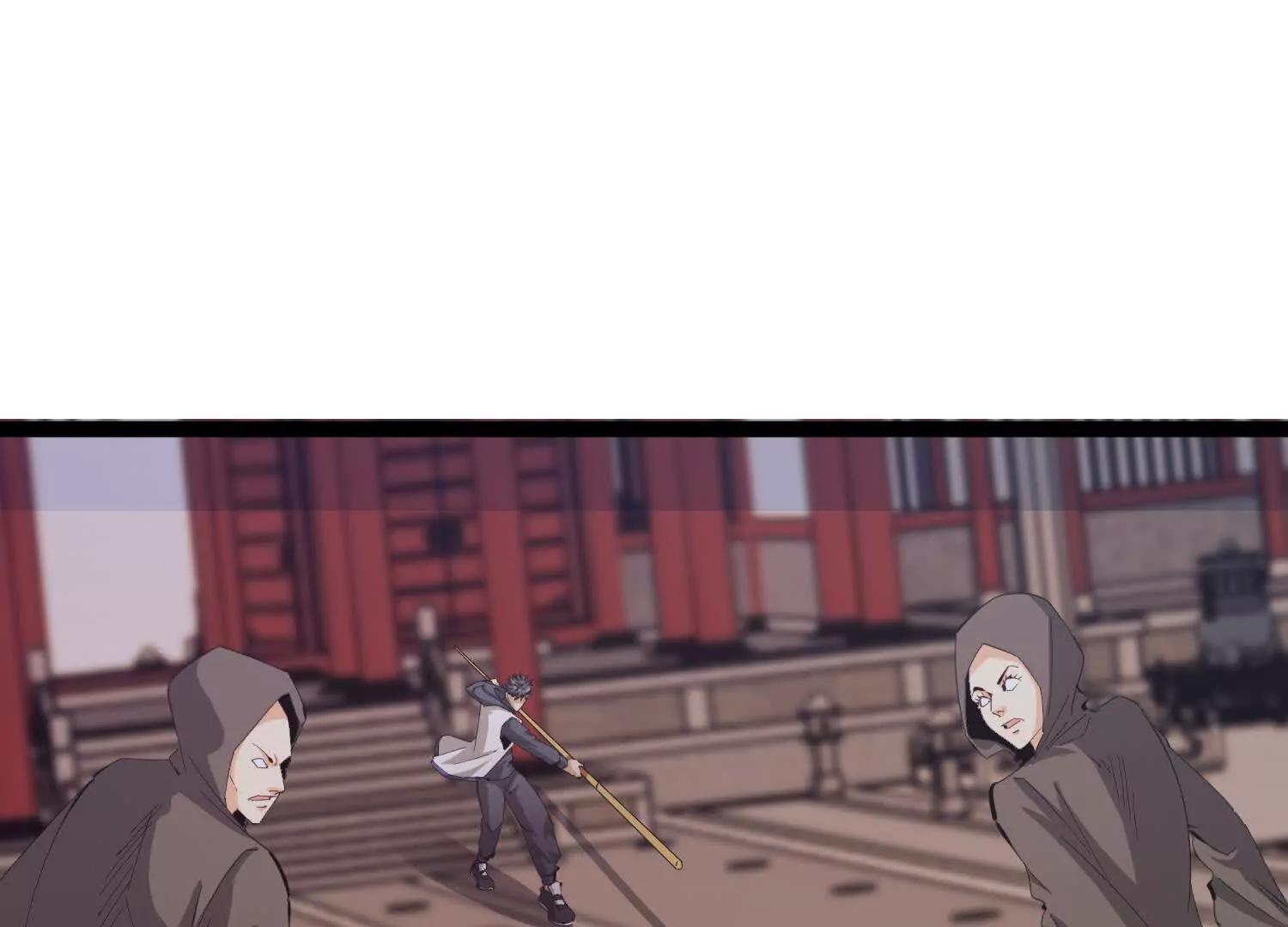 43话 黄眉老祖(1/2)-第43话