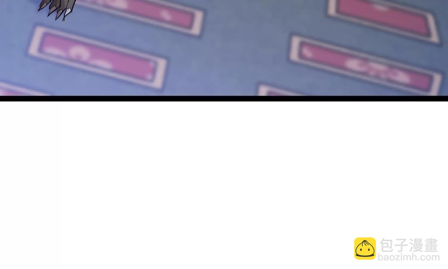 43话 黄眉老祖(1/2)-第43话