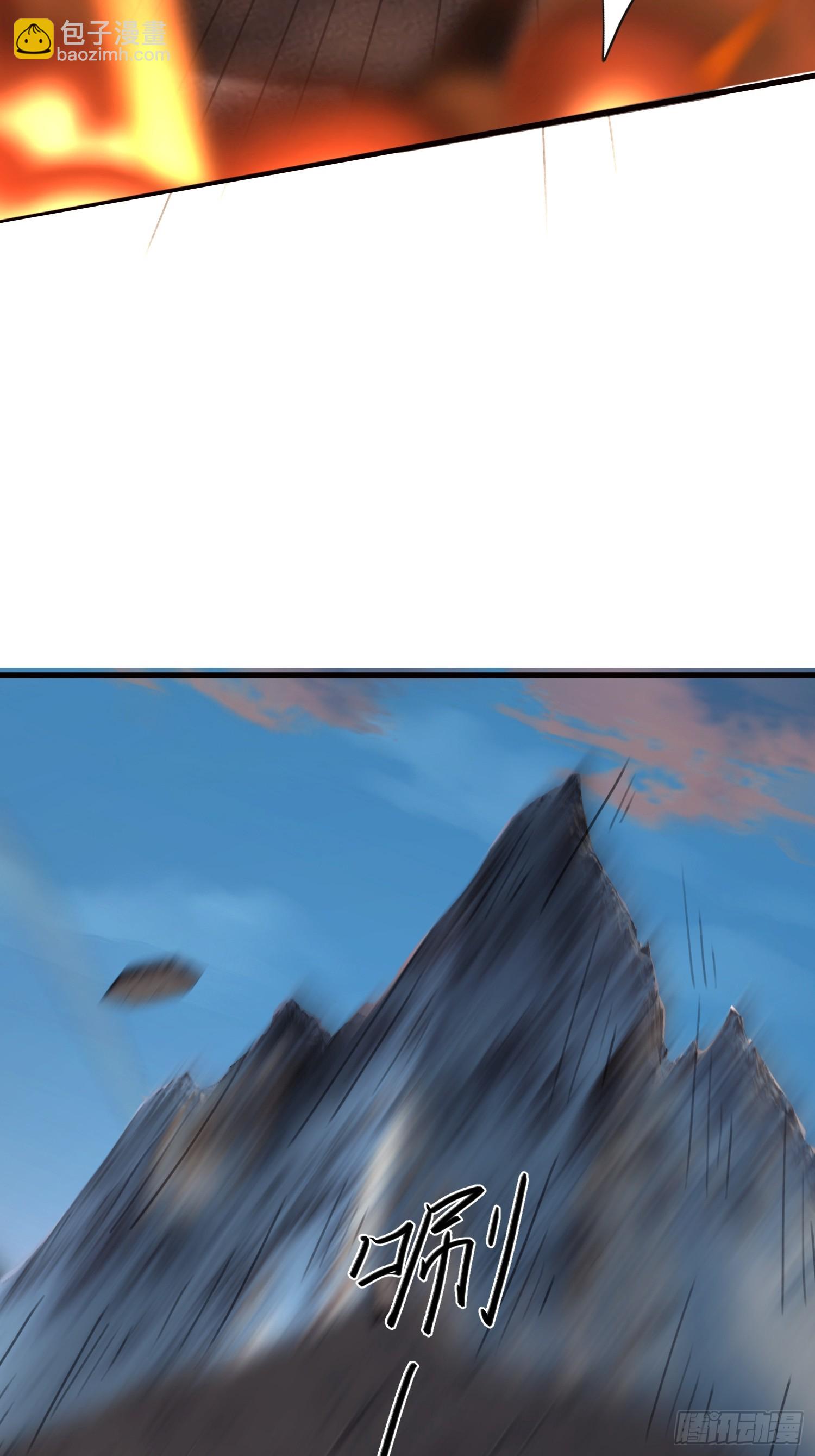 05话 新的神明传承者-第5话