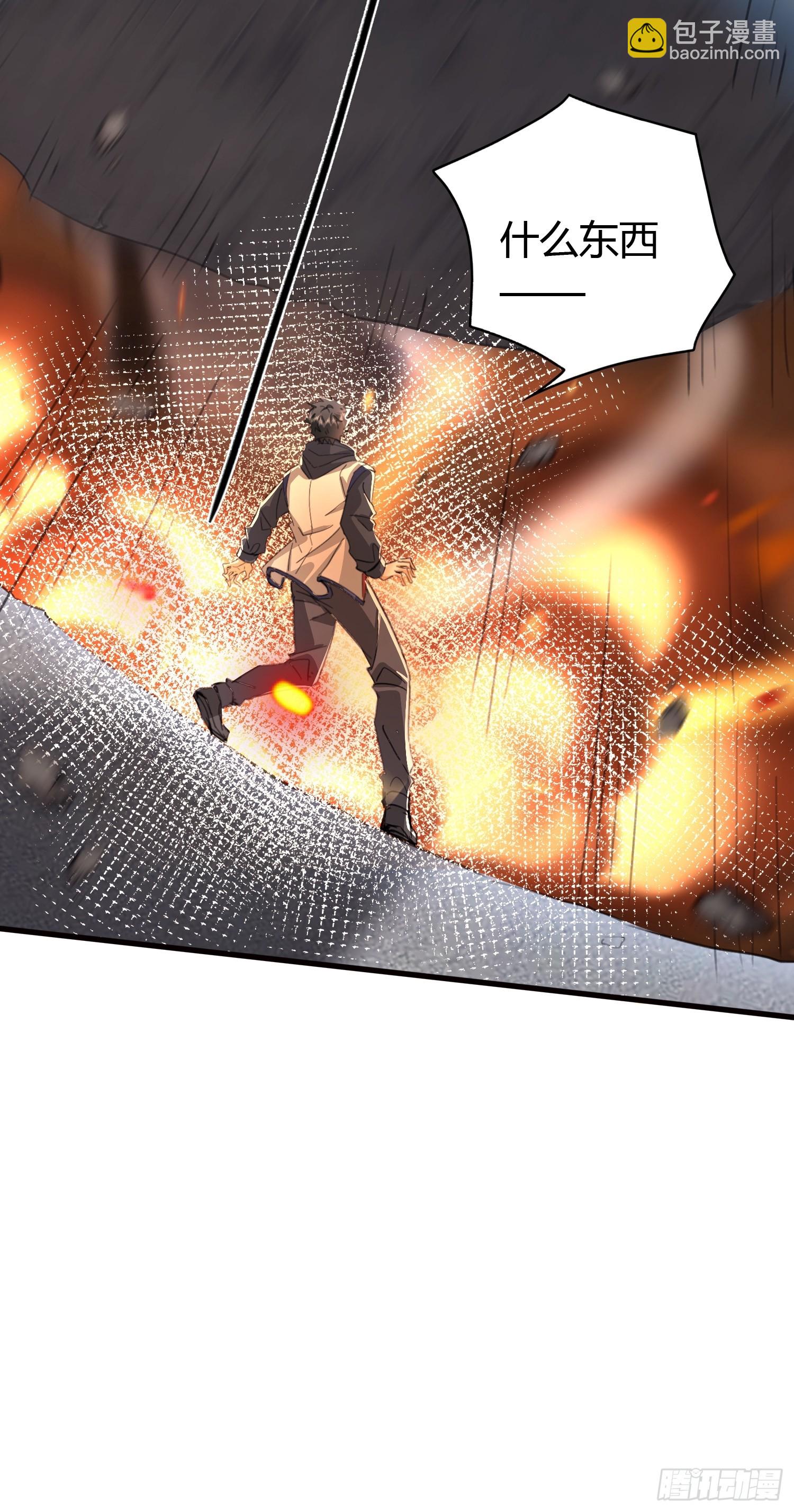 05话 新的神明传承者-第5话