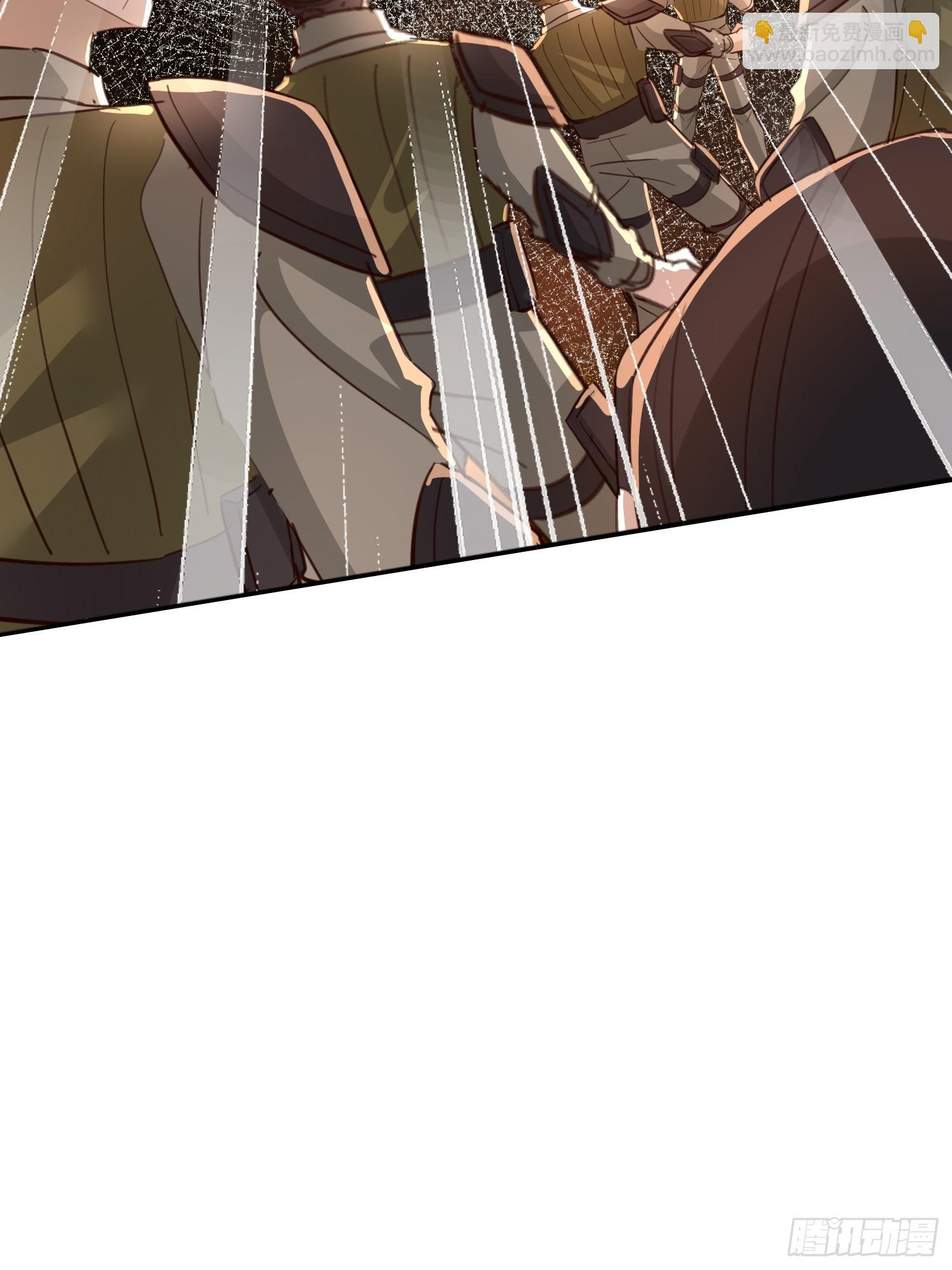 05话 新的神明传承者-第5话