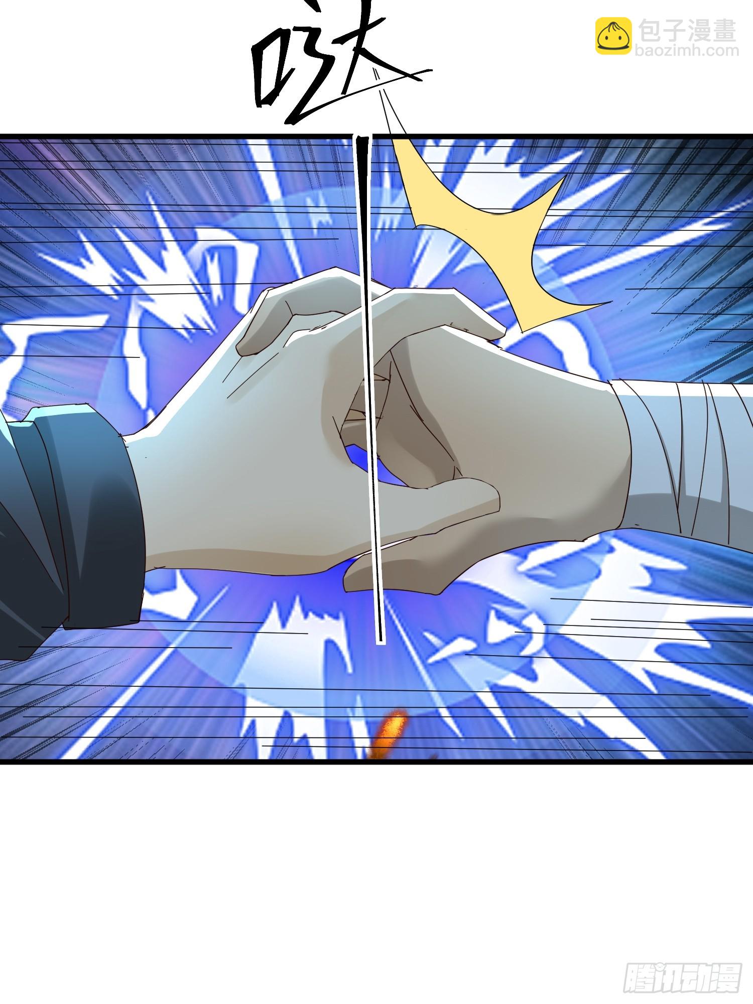 05话 新的神明传承者-第5话