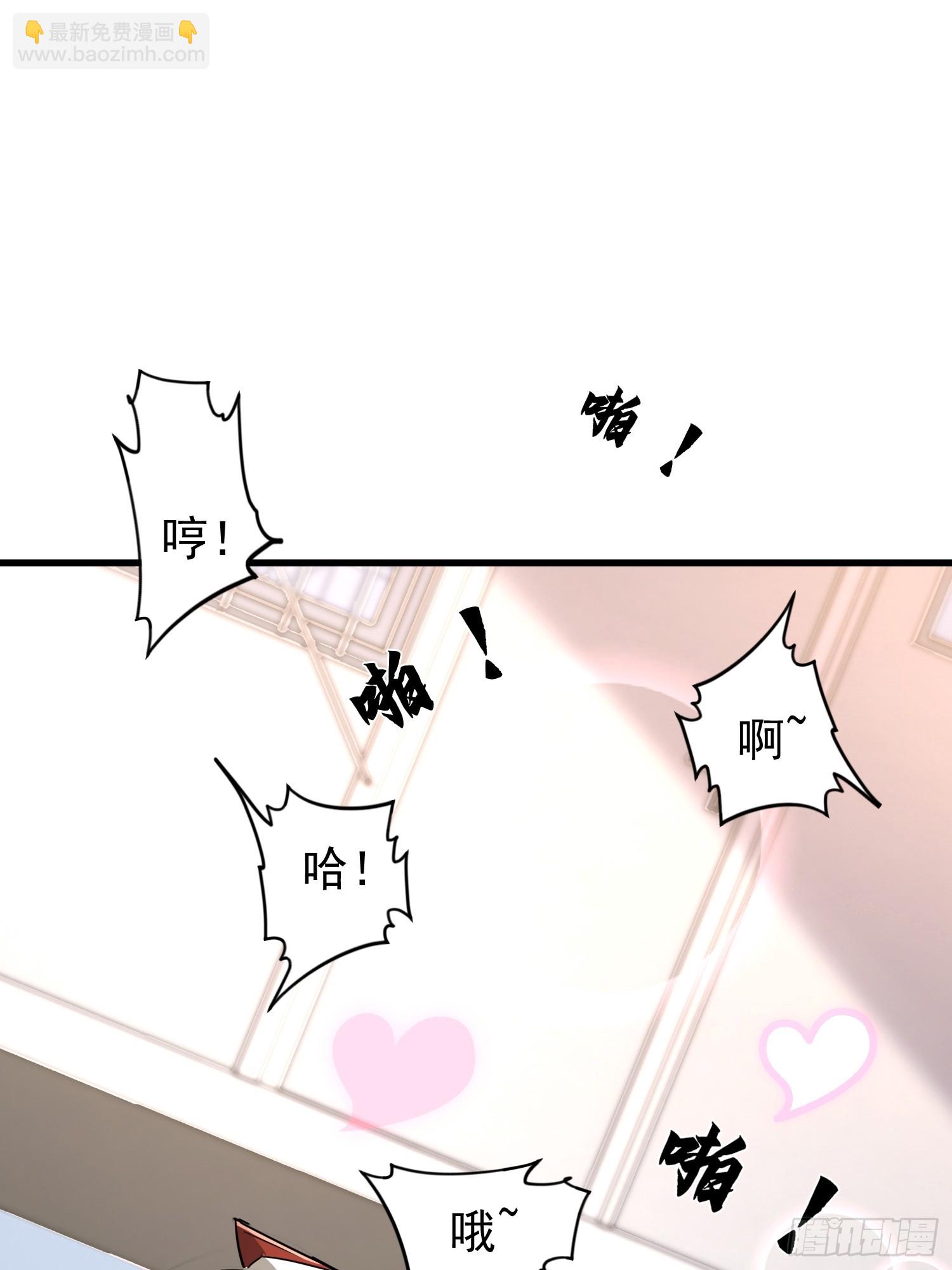 07话 我喜欢暴力-第7话