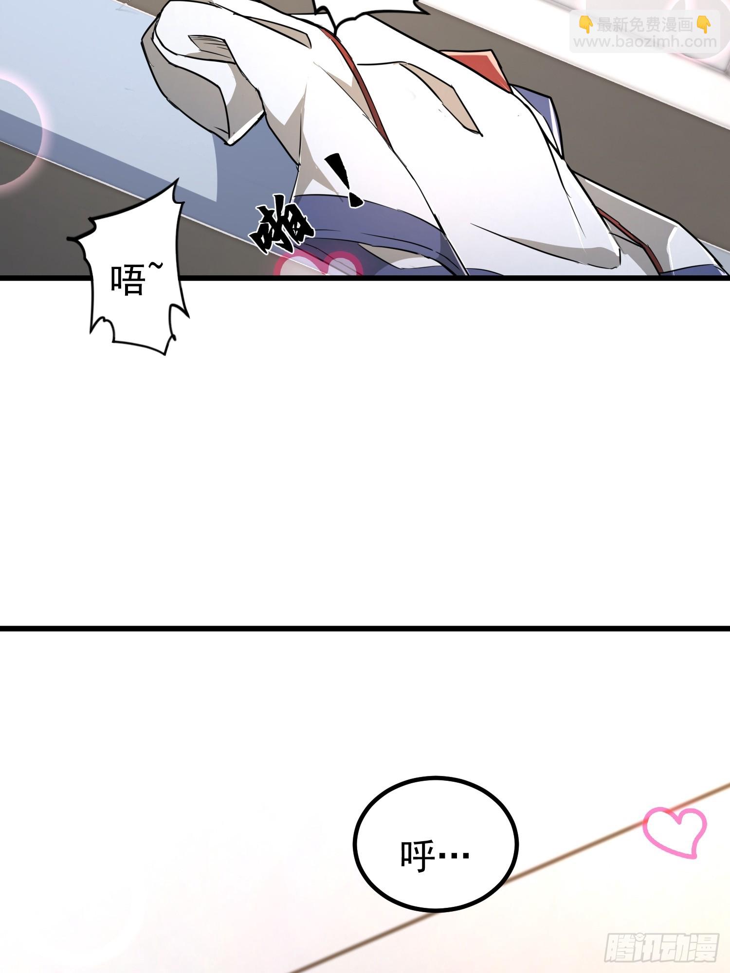 07话 我喜欢暴力-第7话