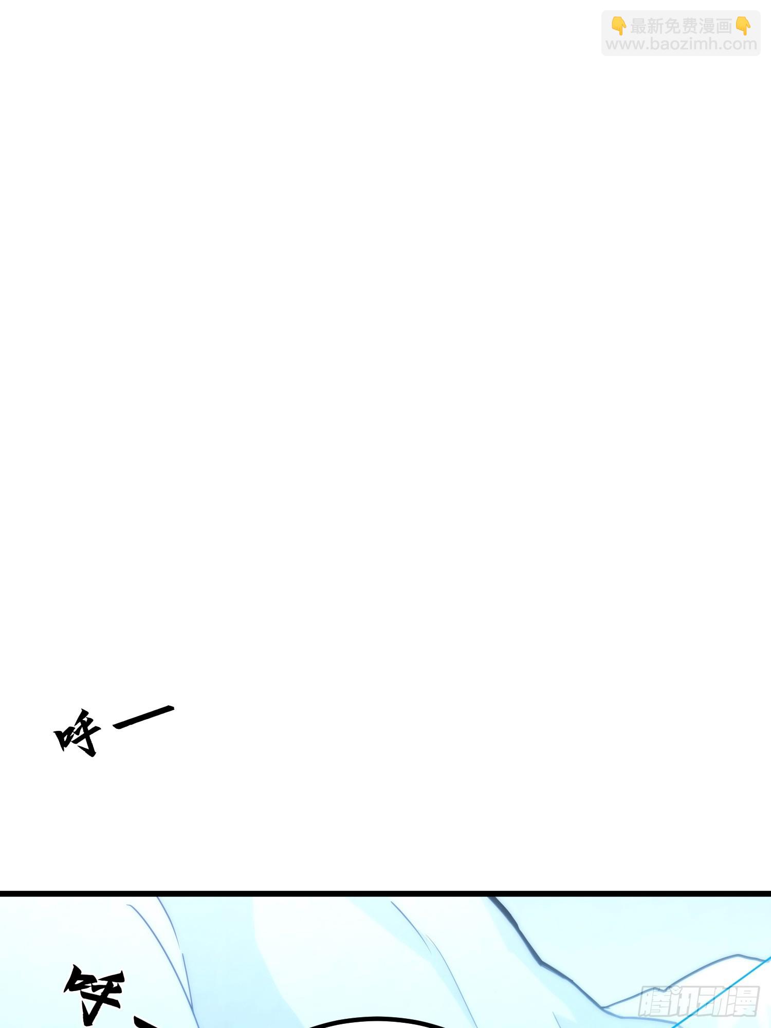 07话 我喜欢暴力-第7话