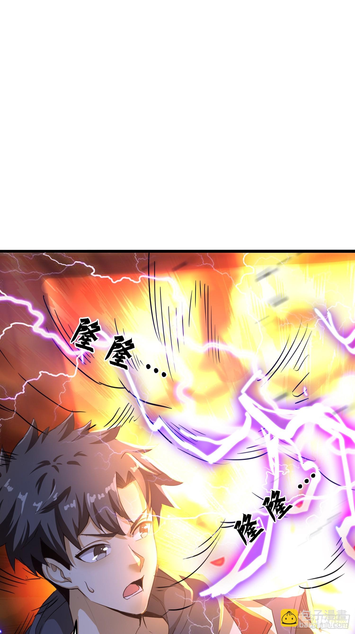 07话 我喜欢暴力-第7话