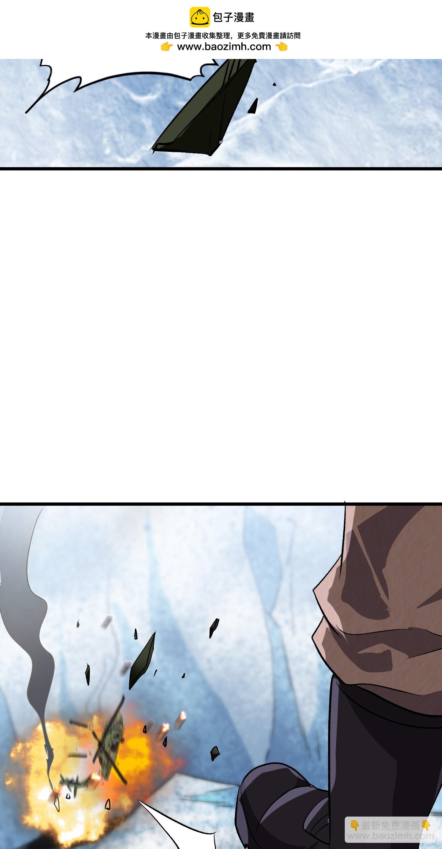 07话 我喜欢暴力-第7话