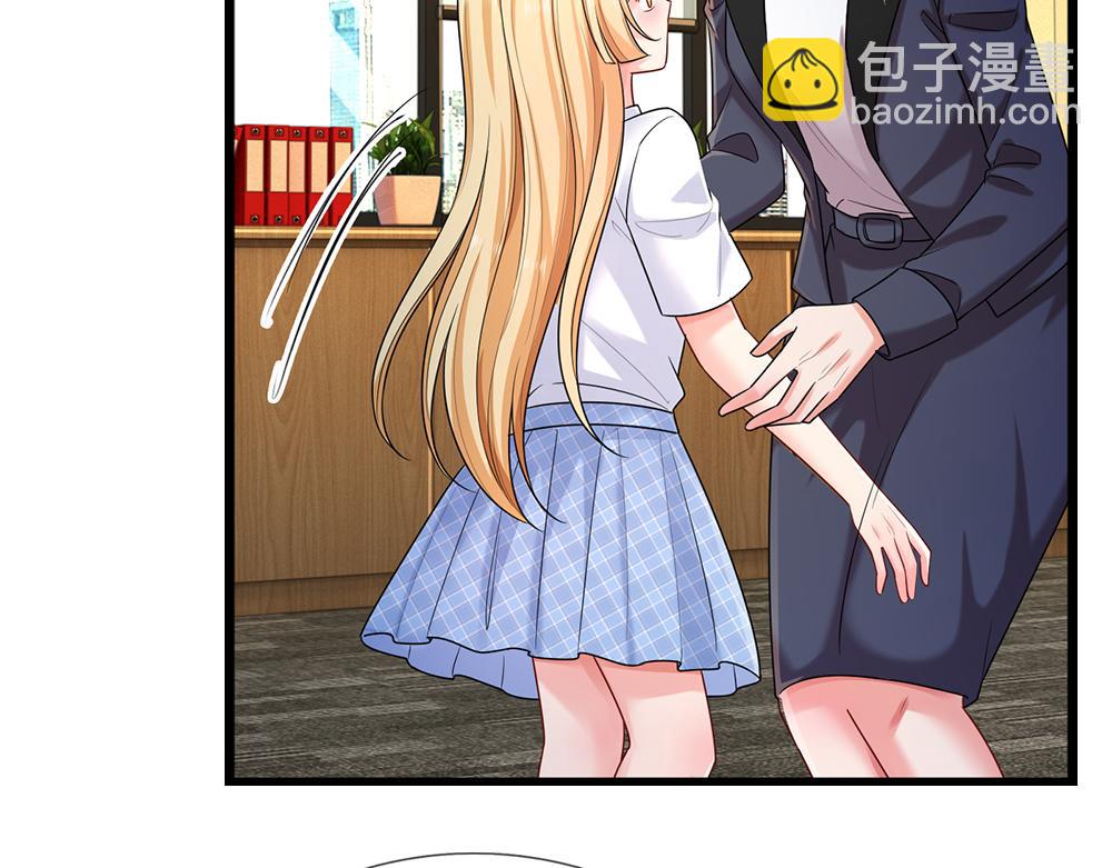 我，伊蒂絲女皇 - 第282話 極致的滿足(2/2) - 5