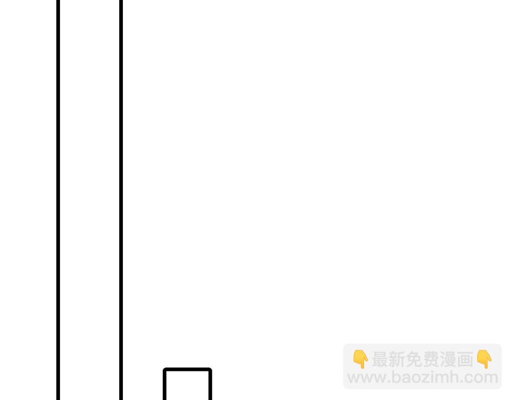 我，伊蒂丝女皇 - 第326话 不是你想的那样(1/2) - 5