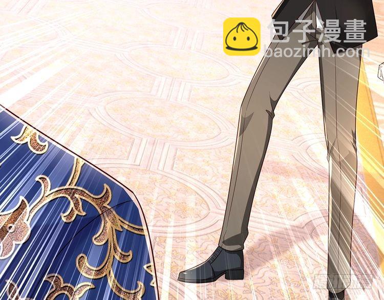 我，伊蒂絲女皇 - 第336話 萊恩戒(1/2) - 4
