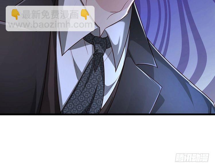 我，伊蒂絲女皇 - 第336話 萊恩戒(1/2) - 8