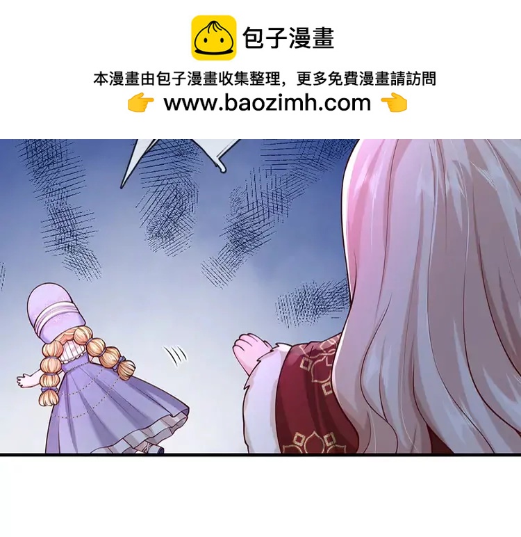 第373话 失控48