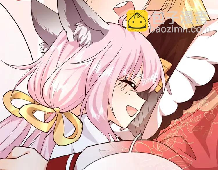 第405话 你比较菜(1/2)-第405话