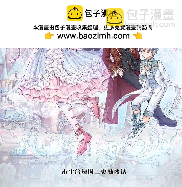 第405话 你比较菜(1/2)-第405话