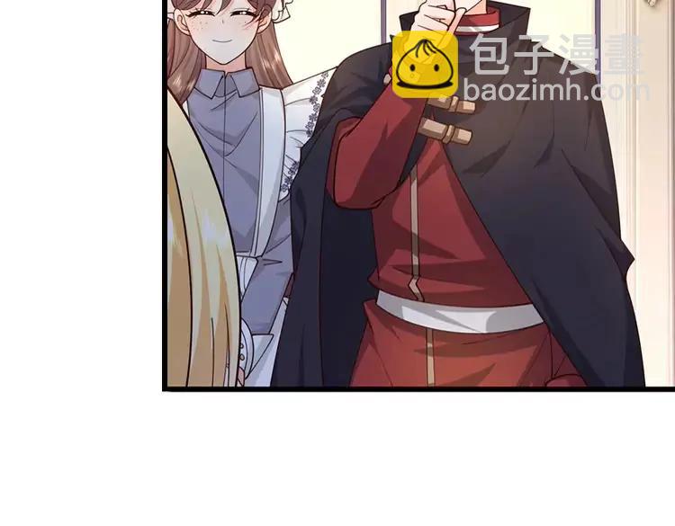 第405话 你比较菜(1/2)-第405话