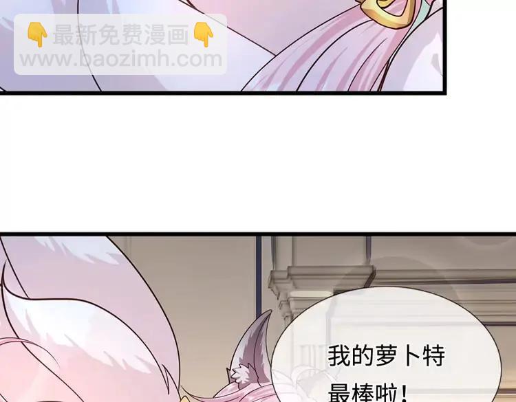 第405话 你比较菜(1/2)-第405话