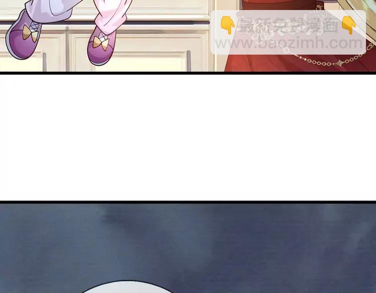 第405话 你比较菜(1/2)-第405话