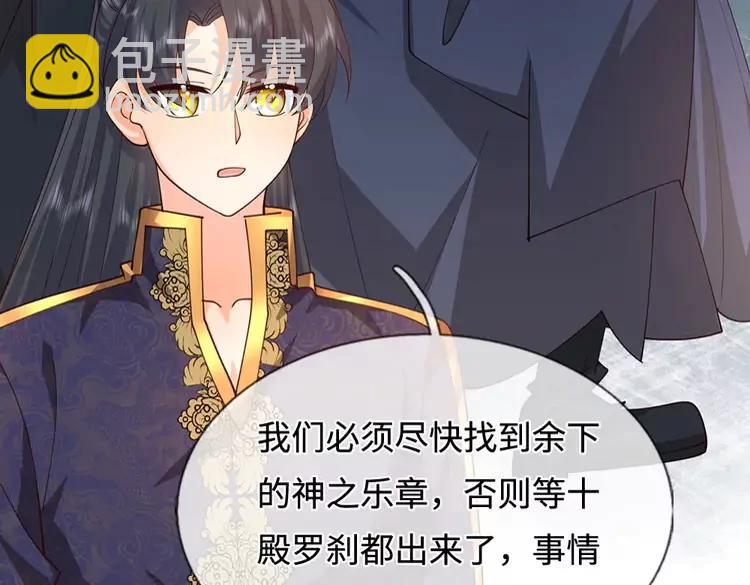 第405话 你比较菜(1/2)-第405话