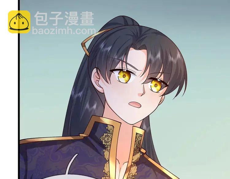 第405话 你比较菜(1/2)-第405话