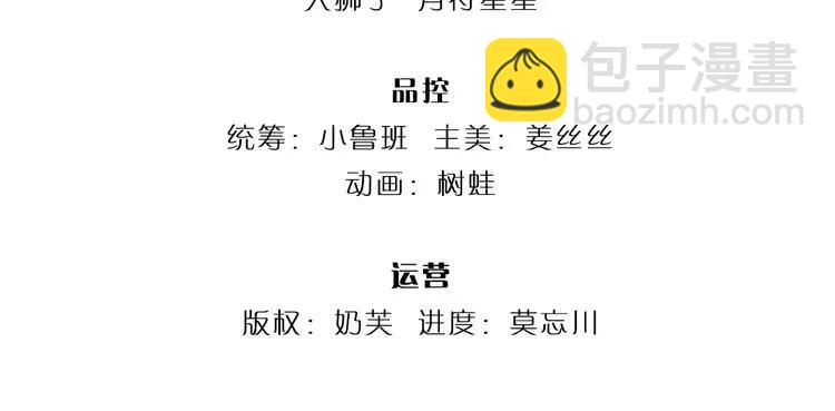 第405话 你比较菜(1/2)-第405话