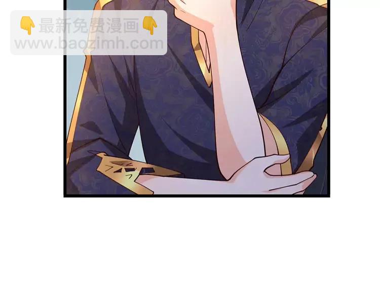 第405话 你比较菜(1/2)-第405话