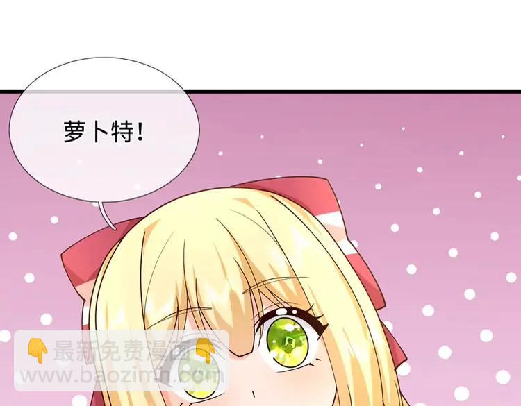 第405话 你比较菜(1/2)-第405话