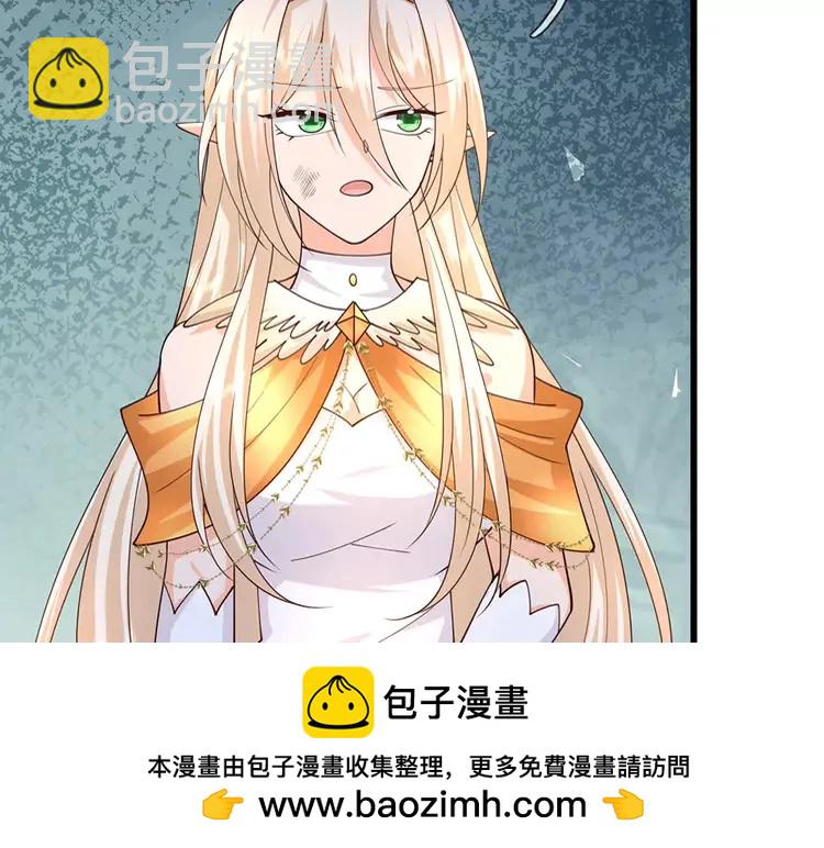 第405话 你比较菜(1/2)-第405话