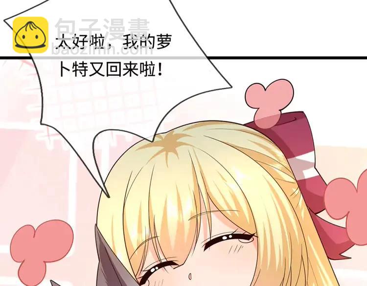 第405话 你比较菜(1/2)-第405话