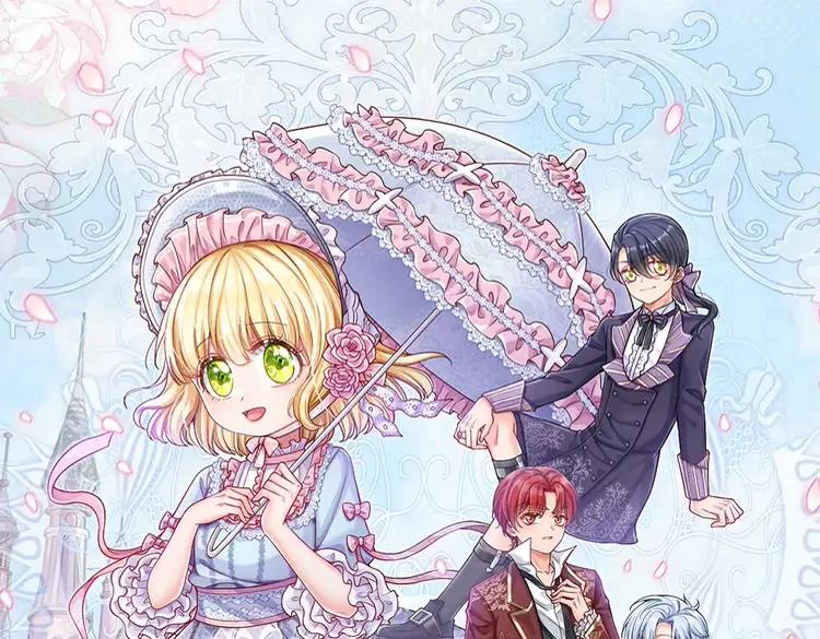 第407话 虚实难辨，妄想殿主(1/2)-第407话