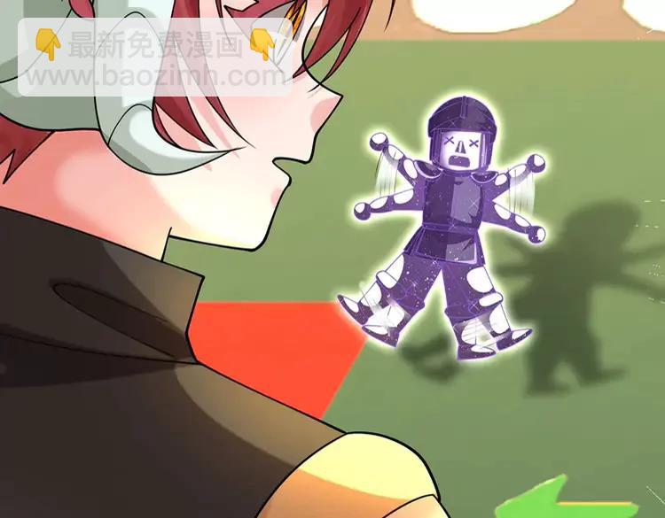 第407话 虚实难辨，妄想殿主(1/2)-第407话