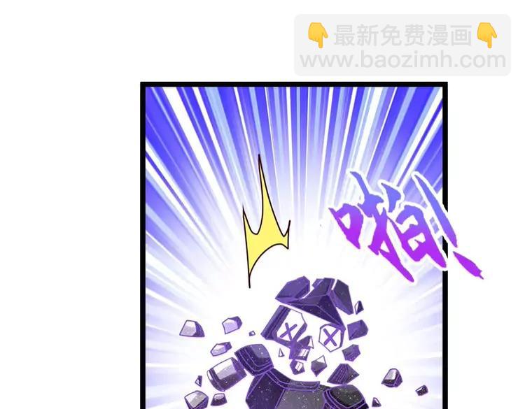 第407话 虚实难辨，妄想殿主(1/2)-第407话