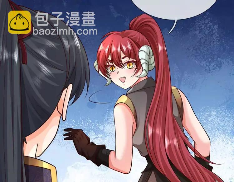 第407话 虚实难辨，妄想殿主(1/2)-第407话