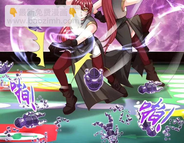 第407话 虚实难辨，妄想殿主(1/2)-第407话