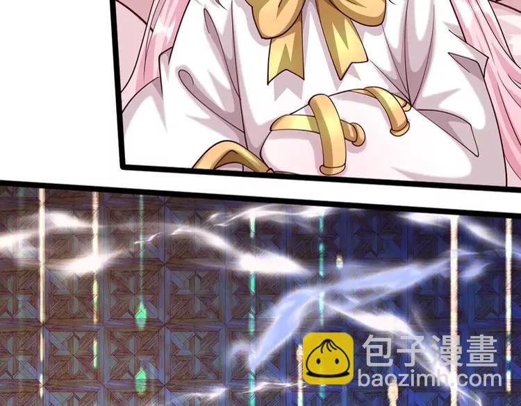 第407话 虚实难辨，妄想殿主(1/2)-第407话