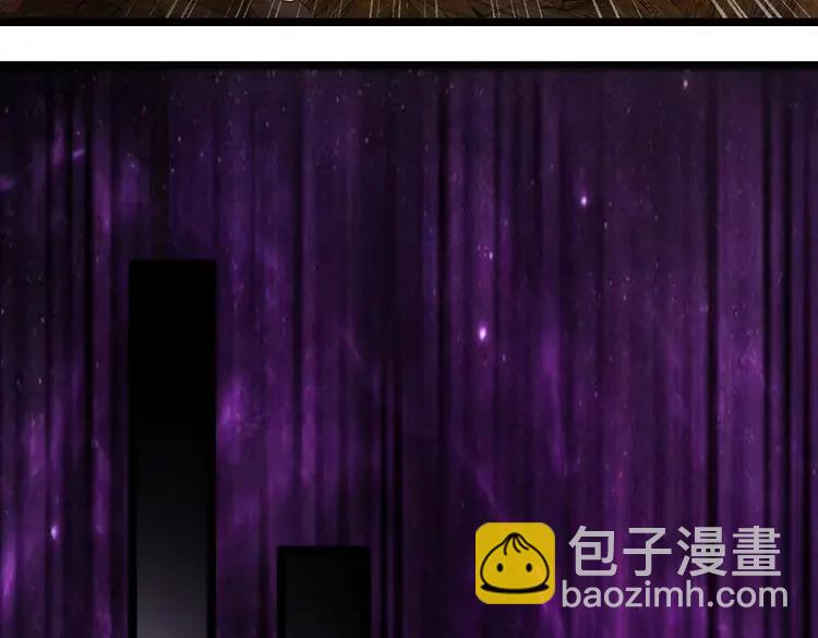 第407话 虚实难辨，妄想殿主(1/2)-第407话