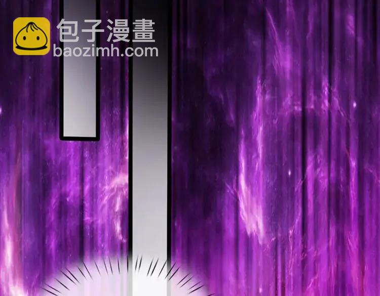 第407话 虚实难辨，妄想殿主(1/2)-第407话