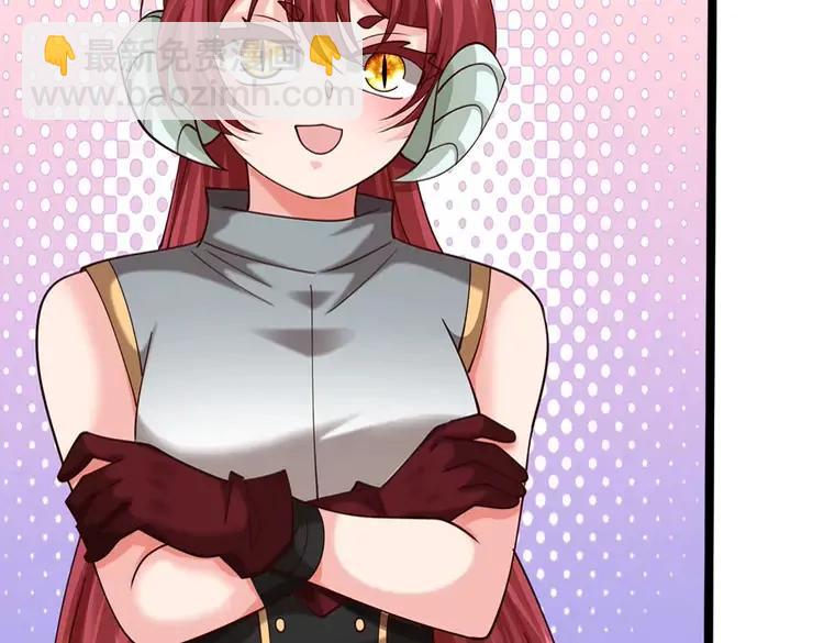 第407话 虚实难辨，妄想殿主(1/2)-第407话